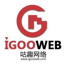 探秘上海咕趣網絡科技 網絡科技領域的創新先鋒