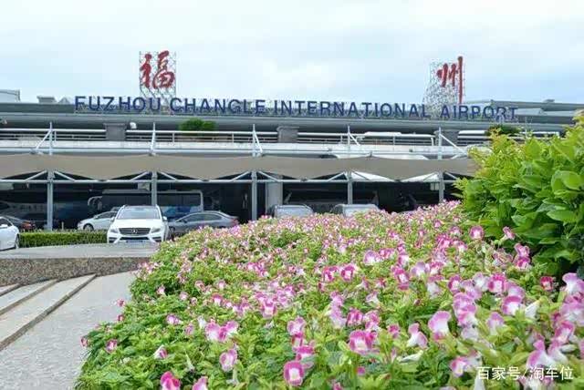 福州機場過夜停車場位置及互聯(lián)網(wǎng)信息服務(wù)指南